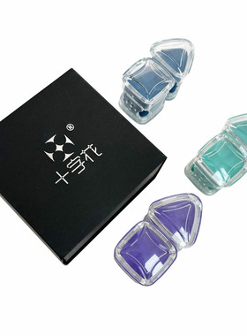 十字花紫色巧克粉台球杆枪粉中式黑八油性蓝色擦粉九球杆斯诺克粉