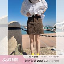 莉贝琳sisy豹纹短裙2025春季新款全棉高腰百搭牛仔小个子A字半裙