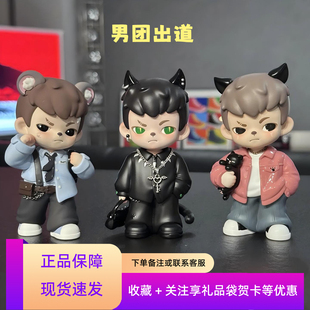 正版TNT哥哥Rayan四代天生玩家系列手办盲盒潮玩周边摆件礼物