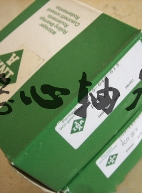 德国INA进口轴承 滚针轴承NK15/16 NK15/12 NK15/20 NK1516 1520