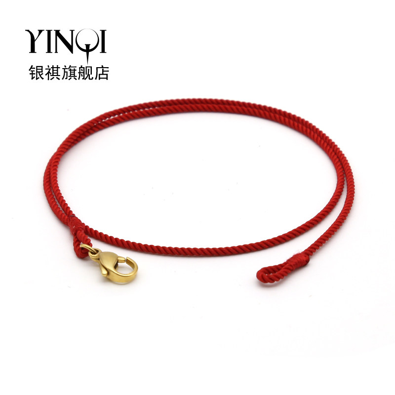 银祺项链绳拧麻花编织简约吊坠挂绳男女细款手工红黑色绳挂坠绳子