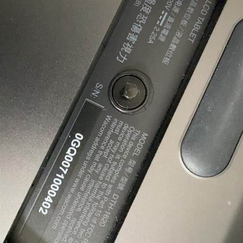WACOM DTH1620新帝pro数位屏，专业绘画板，功能-议价
