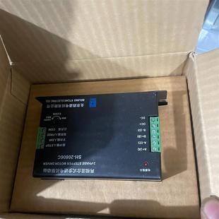 四通驅動器 20806C 全新 議價