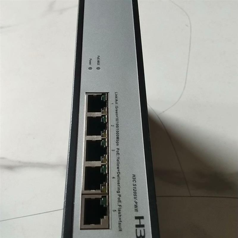 二手 H3CS1205V-PWR 4口千兆poe供电交换机-议价