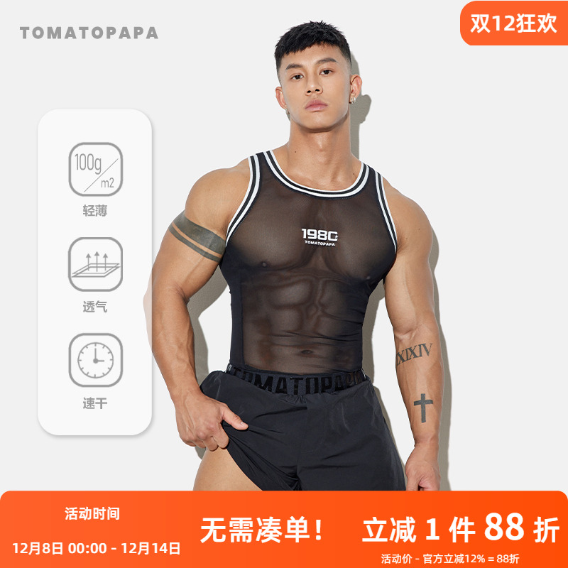 TOMATOPAPA春夏2025新款网纱背心修身短款高弹性感运动健身男上衣