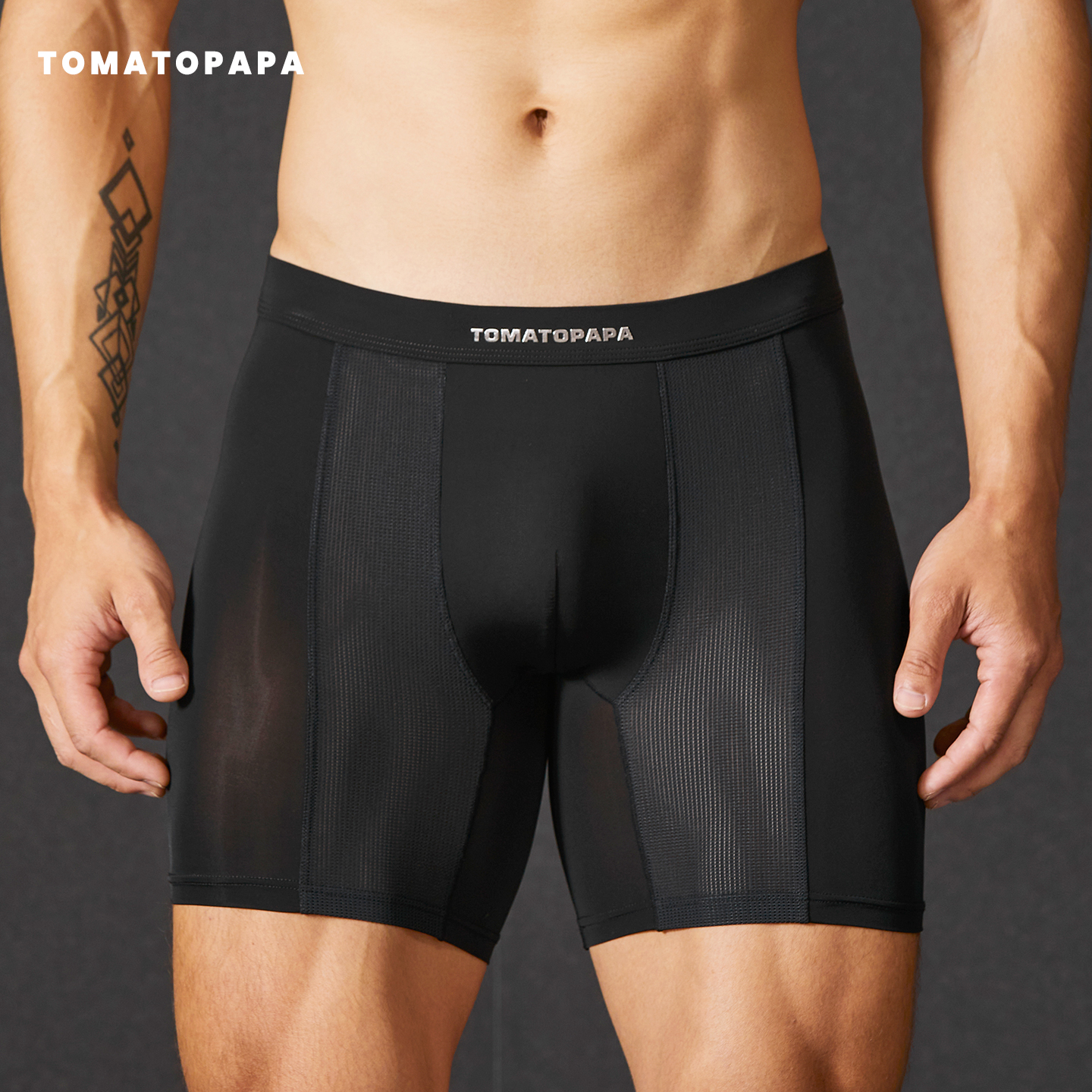 TOMATOPAPA男士内裤加长四角内裤冰丝无痕运动健身跑步训练平角裤