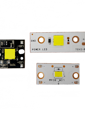 LED灯珠光源板100W 7070大功率芯片透镜灯芯射灯手电DIY车灯改装