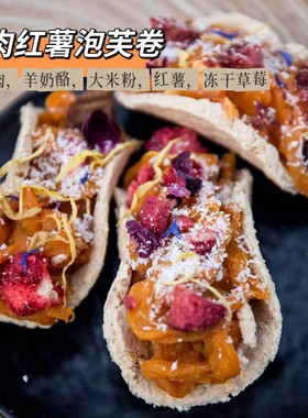 优优家自制宠物零食狗烘干红薯鸡肉泡芙卷抱抱卷磨牙烘干饼干零食