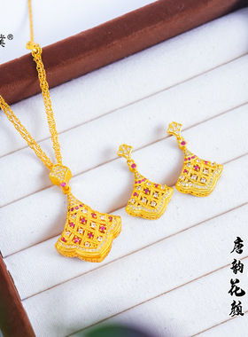 璞佐金店同款沙金玫红镶钻唐韵花颜耳环项链中式宫廷风裙子锁骨链