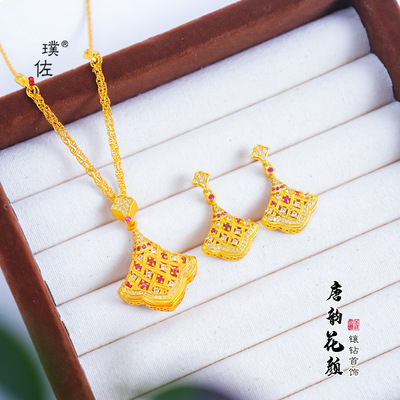 璞佐金店同款沙金玫红镶钻唐韵花颜耳环项链中式宫廷风裙子锁骨链