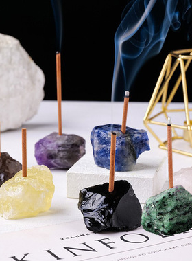 天然粉紫黄水晶原石有孔3mm香插水晶扩香石供佛香炉大颗粒水晶石