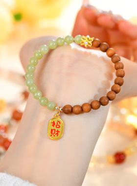 批发山檀木天然和田玉手链新中式文艺复古女士款文玩佛珠手串饰品