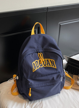 时尚潮流休闲简约大容量背包韩版高颜值双肩包初高中大学生书包