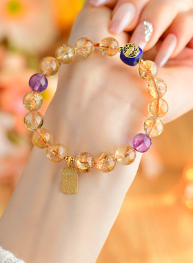 批发天然黄阿塞水晶紫水晶手链小众轻奢原创发财手串女生闺蜜礼物
