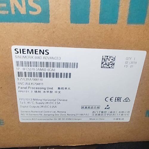 议价西门子 6FC5370-3AM03-0CA0可维修