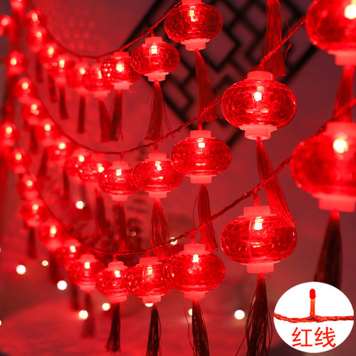 飞星月新年喜庆彩灯大号流苏灯笼