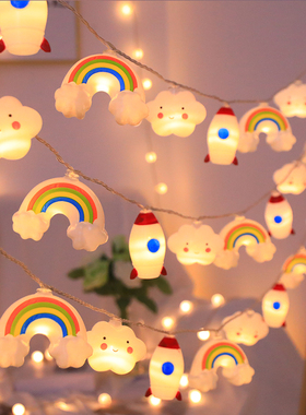 露营led火箭彩虹云朵灯小彩灯闪灯串灯儿童户外帐篷场景装饰灯