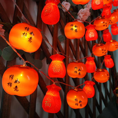 太阳能柿子灯串户外防水装饰彩灯