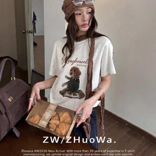 ZW卓娃正品美拉德小狗印花短袖T恤女配豹纹围巾早秋复古百搭上衣