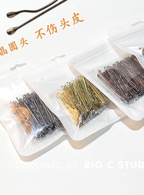 基础款一字夹波浪纹不掉漆不伤头皮发夹百搭刘海夹女黑色小钢夹子