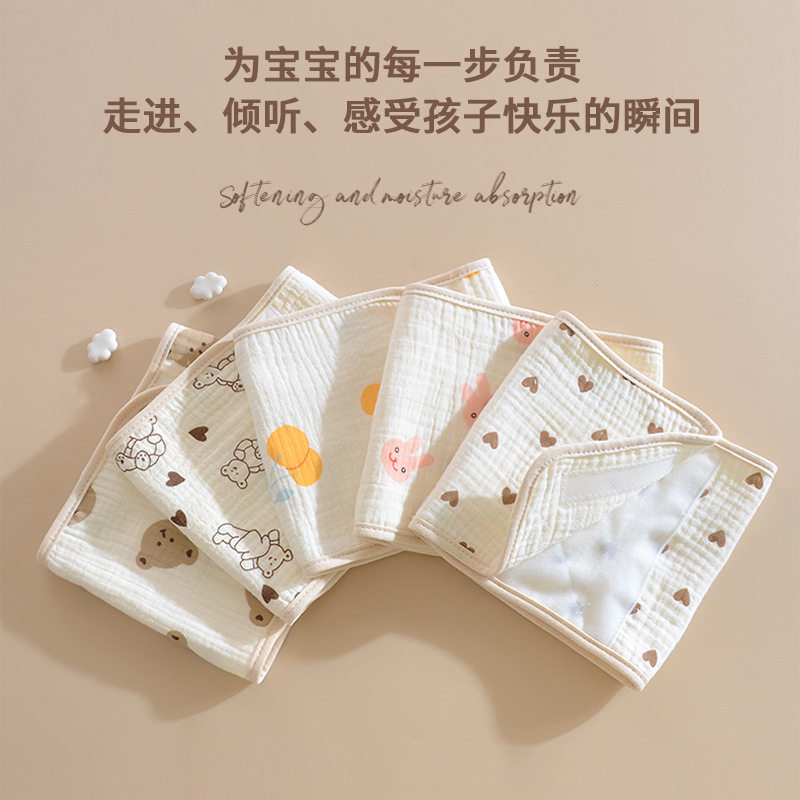 婴儿肚围夏季薄款宝宝护肚围婴儿护腹围新生儿童护肚子防着凉肚兜