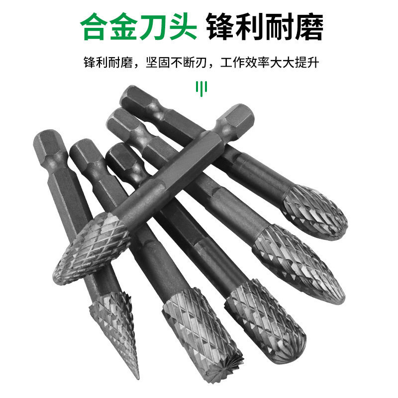木工雕刻/扩孔/挖槽打磨头 合金钢旋转锉 六角柄木工双纹铣刀钻头