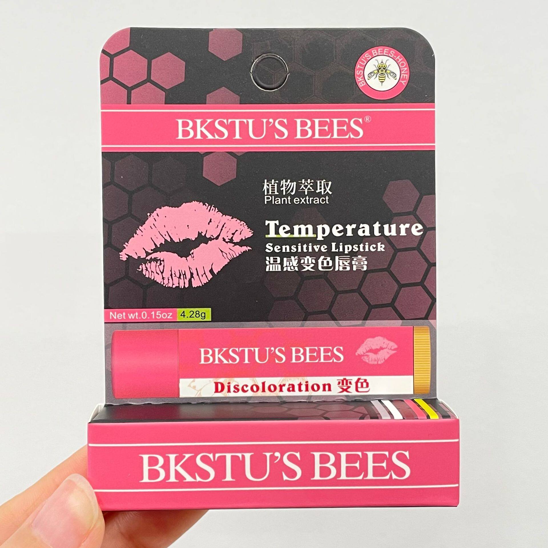 BKSTU&lsquo;S BEES 美国小蜜蜂公司唇膏润唇膏4.28g 女男保湿滋润