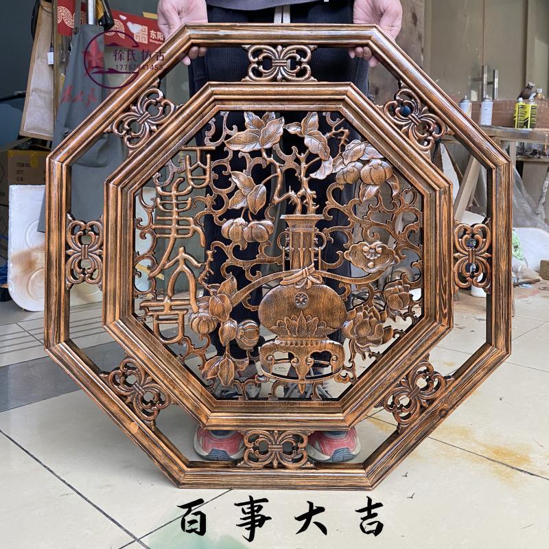 东阳木雕香樟木实木方形八角八卦木雕