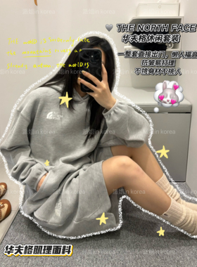 折扣！派姐inKorea北面白标26华夫格卫衣短裤套装NM5PS01/NS6KS02