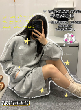 折扣！派姐inKorea北面白标26华夫格卫衣短裤套装NM5PS01/NS6KS02