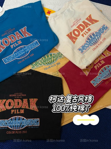 派姐 in Korea KODAK柯达休闲时尚复古纯棉印花短袖T恤K6223LRS11