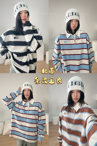 限时折扣！派姐inKorea北面普标25新百搭套头条纹卫衣男女NT7TR57