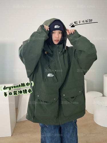 派姐inKorea北面普标25多口袋dryvent防水防风冲锋衣男女NJ2HR55