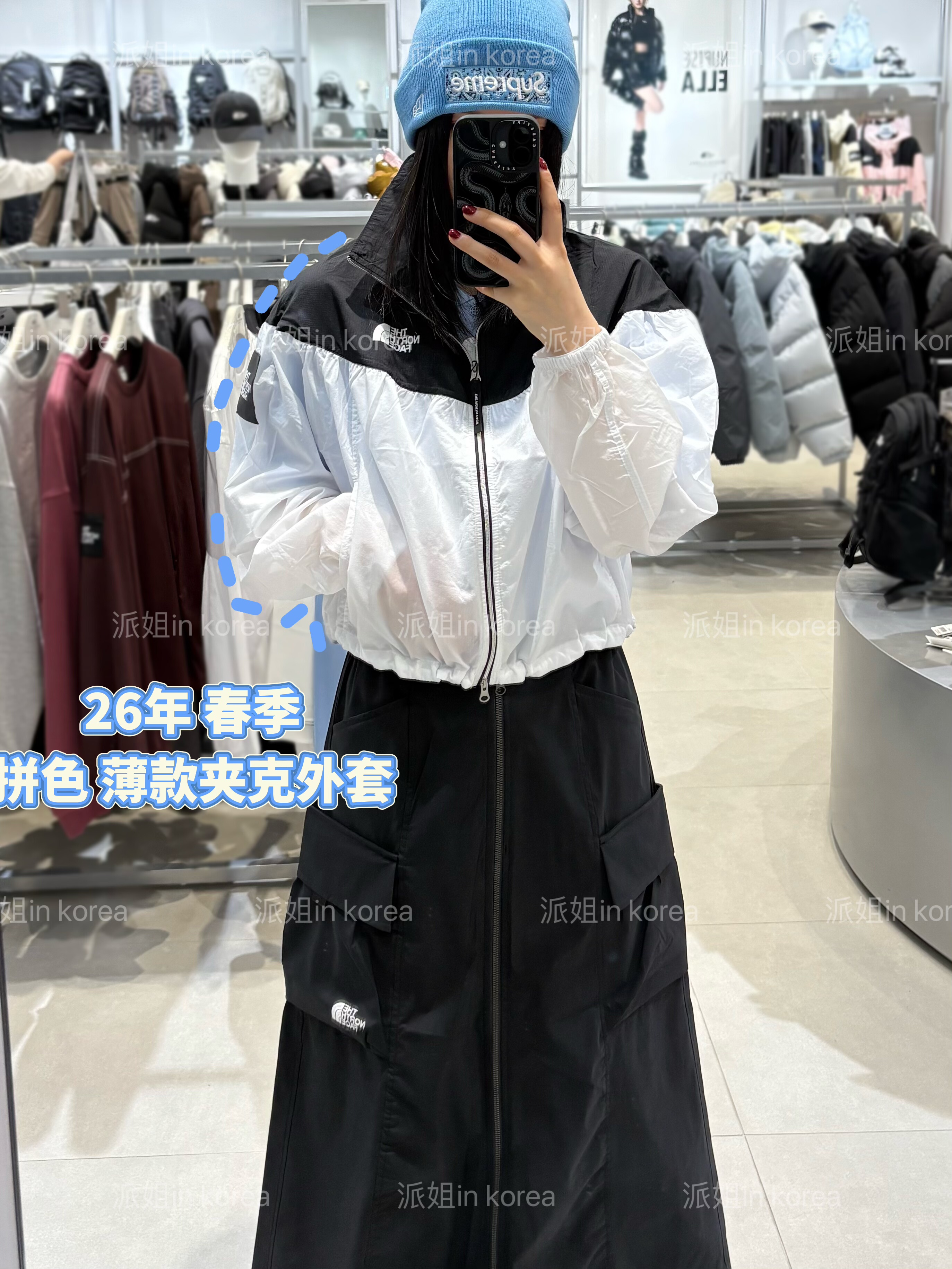 派姐inKorea北面白标26春季袖标款薄款夹克外套女士NJ3LS33图片