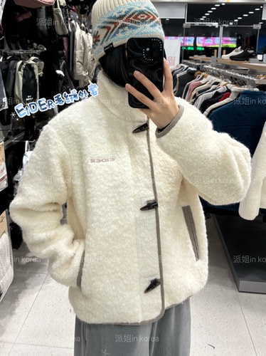 派姐inKorea EIDER张元英同款 休闲百搭羊羔毛夹克外套女DWU25156
