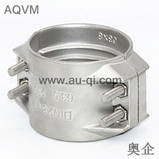 304不锈钢安全夹卡箍双螺栓管夹管箍油管抱箍DIN2817钢丝软管喉箍