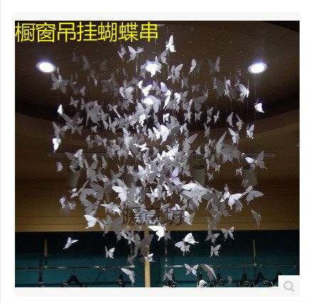 仿真蝴蝶白色立体婚庆摄影吊挂款婚房装扮用品