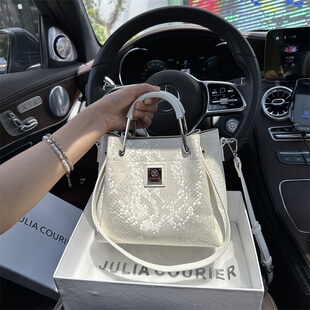 JULIA COURIER女包简约蛇鳞纹水桶包包女2026新款单肩斜挎手提包