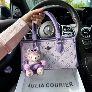 JULIA 潮单肩斜挎小方包 COURIER女包紫色压纹托特包包女2026新款