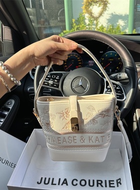 JULIA COURIER女包高级感绣花水桶包包女2024新款国风单肩斜挎包