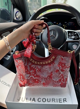 JULIA COURIER女包新中式刺绣菜篮子包包女2025新款新娘红色婚包