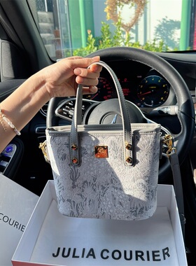 JULIACOURIER女包轻奢刺绣手提菜篮子包包女2024新款潮单肩斜挎包