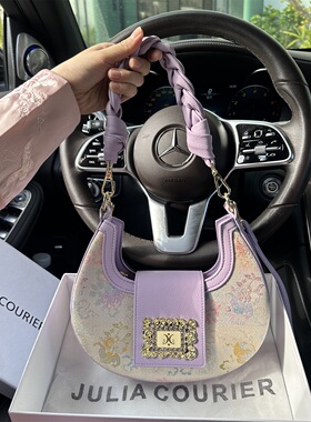JULIACOURIER女包高级感国风腋下包包2026新款潮月牙包单肩斜挎包