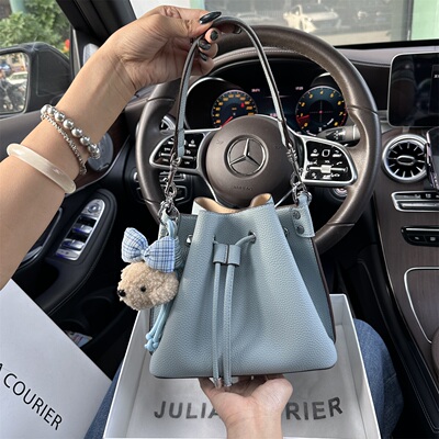 JULIA COURIER女包高级感简约水桶包包女2026新款单肩斜挎手提包