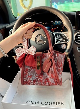 JULIA COURIER红色婚包绣花菜篮子包包女2025秋新款潮小众水桶包