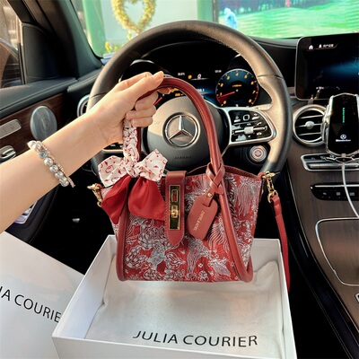 JULIACOURIER绣花菜篮子包折扣