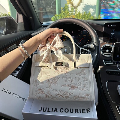 JULIACOURIER绣花铂金包折扣