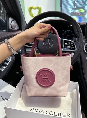 JULIA COURIER小众质感水桶包包女2024新款高级感单肩斜挎包通勤