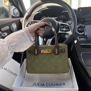 JULIA COURIER许妍同款打人包丝绒小方包2025新款单肩斜挎手提包