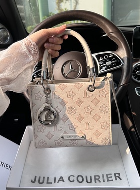 JULIA COURIER女包高级感压纹戴妃包包女2026新款单肩斜挎小方包